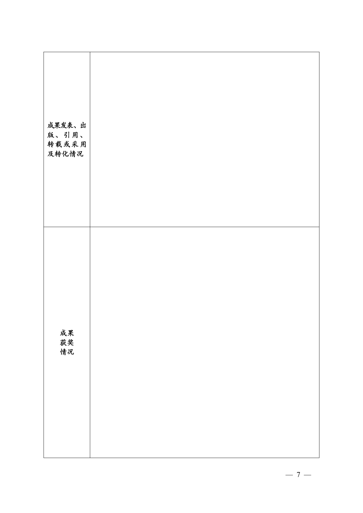 /profile/2024/04/02/1712038680675.jpg